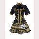 Yellow Plaid Punk Lolita Top & Skirt Set (UN102)